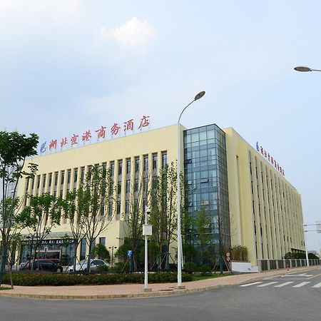 Hubei Airport Business Hotel Tianhe Airport Branch Wuhan Bagian luar foto