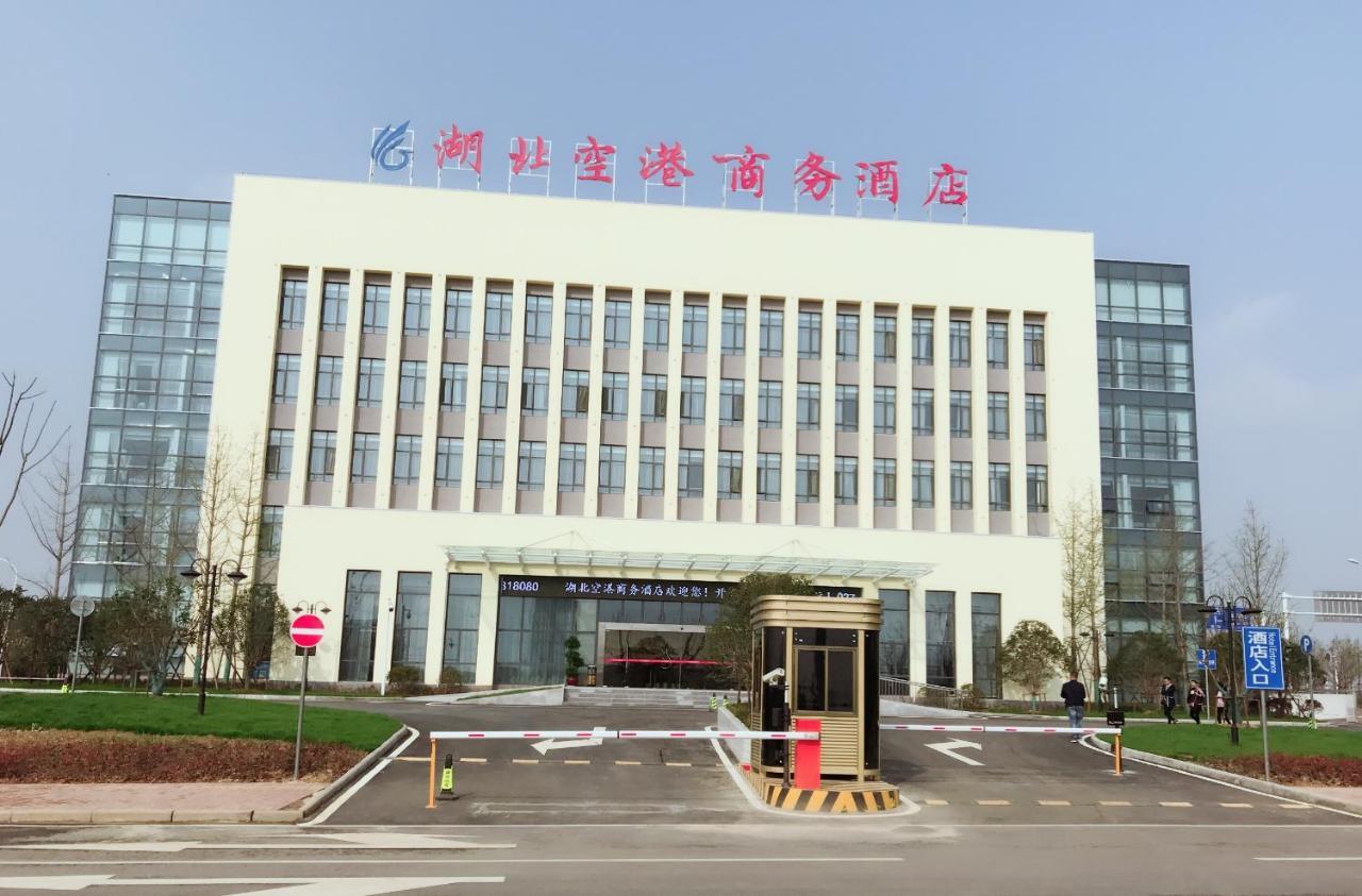 Hubei Airport Business Hotel Tianhe Airport Branch Wuhan Bagian luar foto