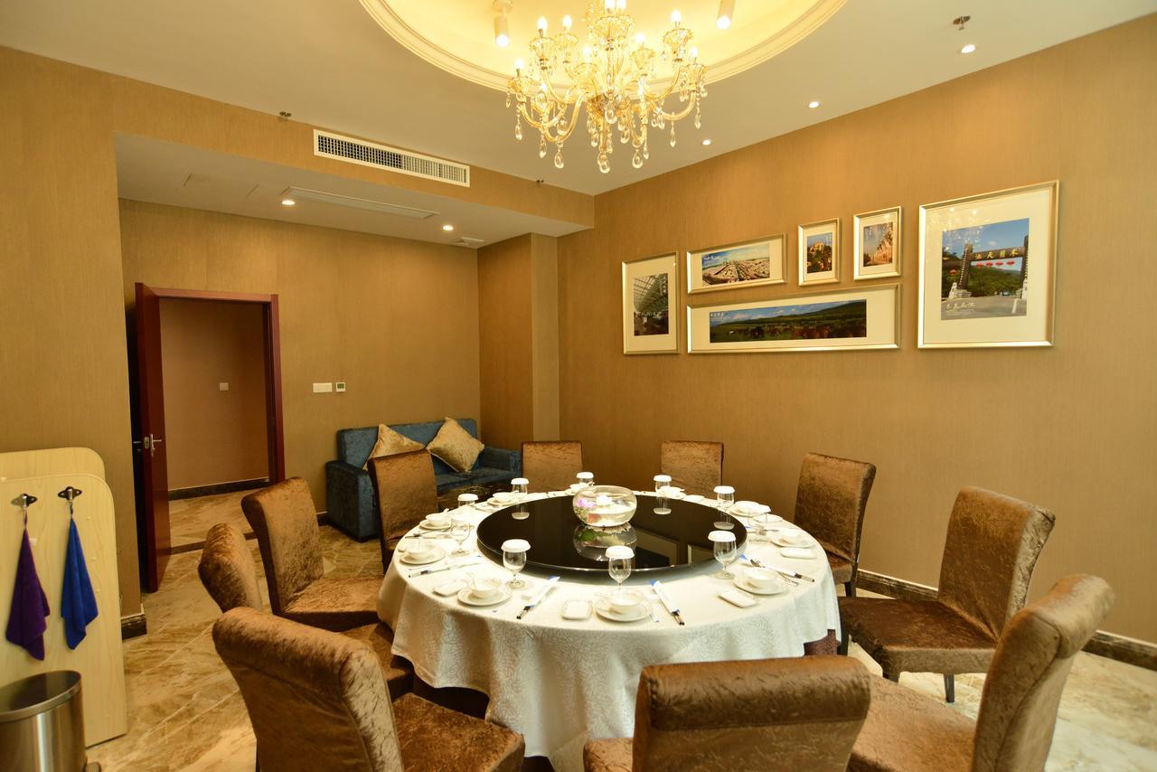 Hubei Airport Business Hotel Tianhe Airport Branch Wuhan Bagian luar foto